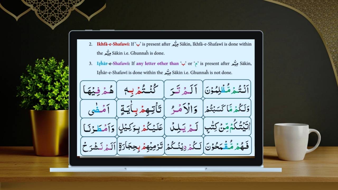 Learn noorani-qaida Online in english