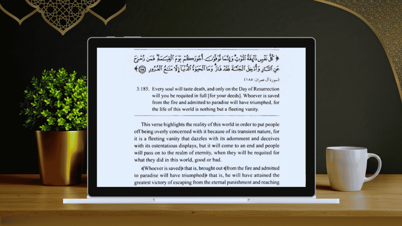 Tafseer-Quran Online course for English-speaking students 